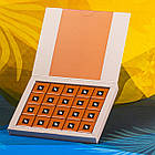 Milk Chocolate squares with salted caramel pieces (Молочні шоколадки зі шматочками солоної карамелі), фото 4