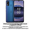 Чохол накладка повністю обтягнутий натуральною шкірою для Nokia G11 Plus "SIGNATURE", фото 3