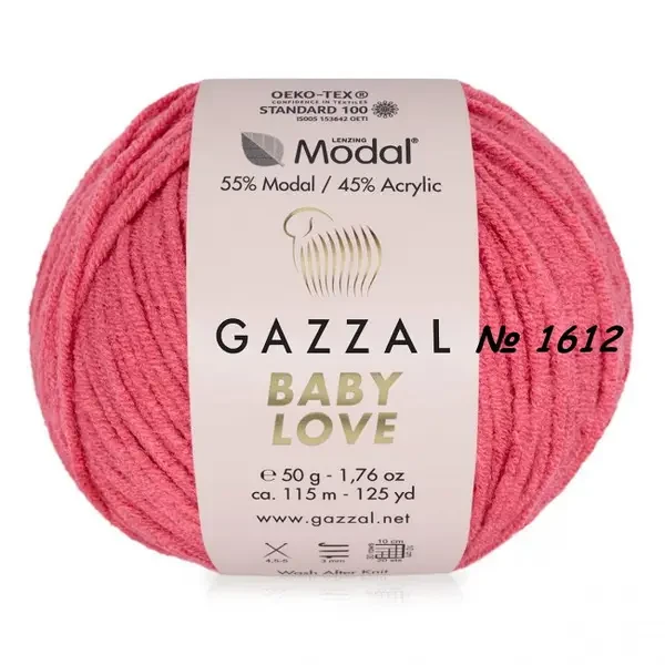 Пряжа акрилова дитяча Бебі Лав (Baby Love) 1612 корал Gazzal 1BDE2, фото 1