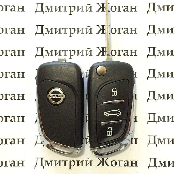 Выкидной ключ для Nissan Terrano, Patrol, Tiida, Qashqai, Murano (Ниссан) 3 кнопки, чип и частота на выбор - фото 1 - id-p280859258