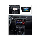 Штатна магнітола Skoda Superb 2015-19 (2+16GB)+CANBUS Android 11, фото 3