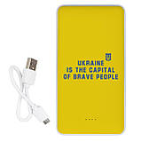 Портативна батарея. Повербанк 10000mah BRAVE PEOPLE подарунок, фото 3