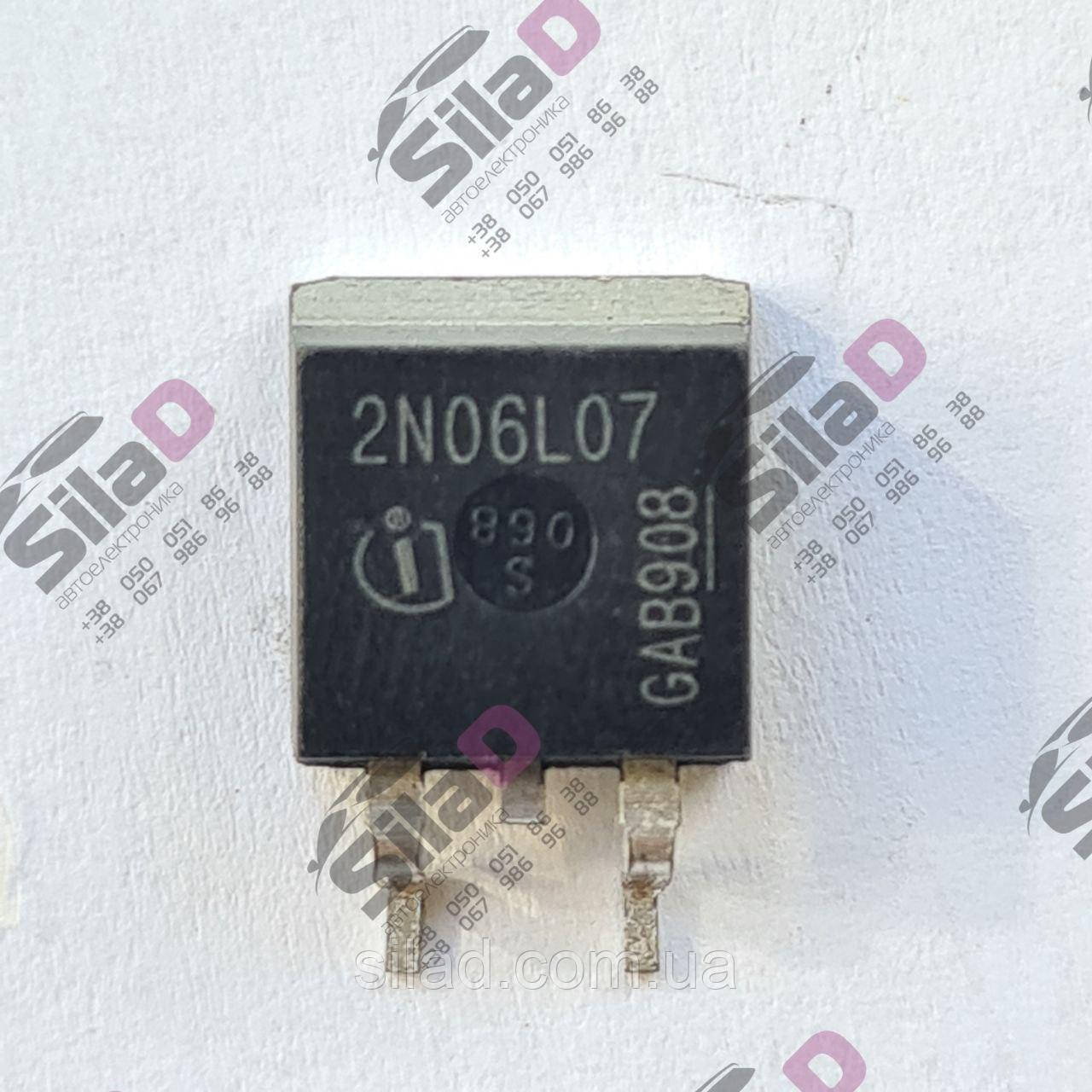 Транзистор IPB80N06S2L-07 marking 2N06L07 Infineon корпус TO-263, фото 1