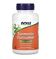 Turmeric Curcumin - 60 капсул - NOW Foods (Куркума та куркумін Нау Фудс)