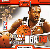 Компьютерная игра Звёзды Мирового Баскетбола НБА 08 (PC CD-ROM)