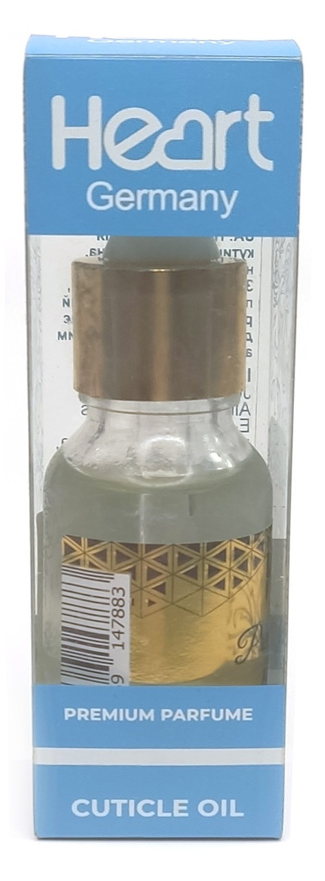 Heart,Масло для кутикули парфумована, 10мл Miss World (Синя Коробка)