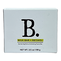 Натуральне органічне мило для вмивання Beekman 1802 Milk Bar + Retinol 99г