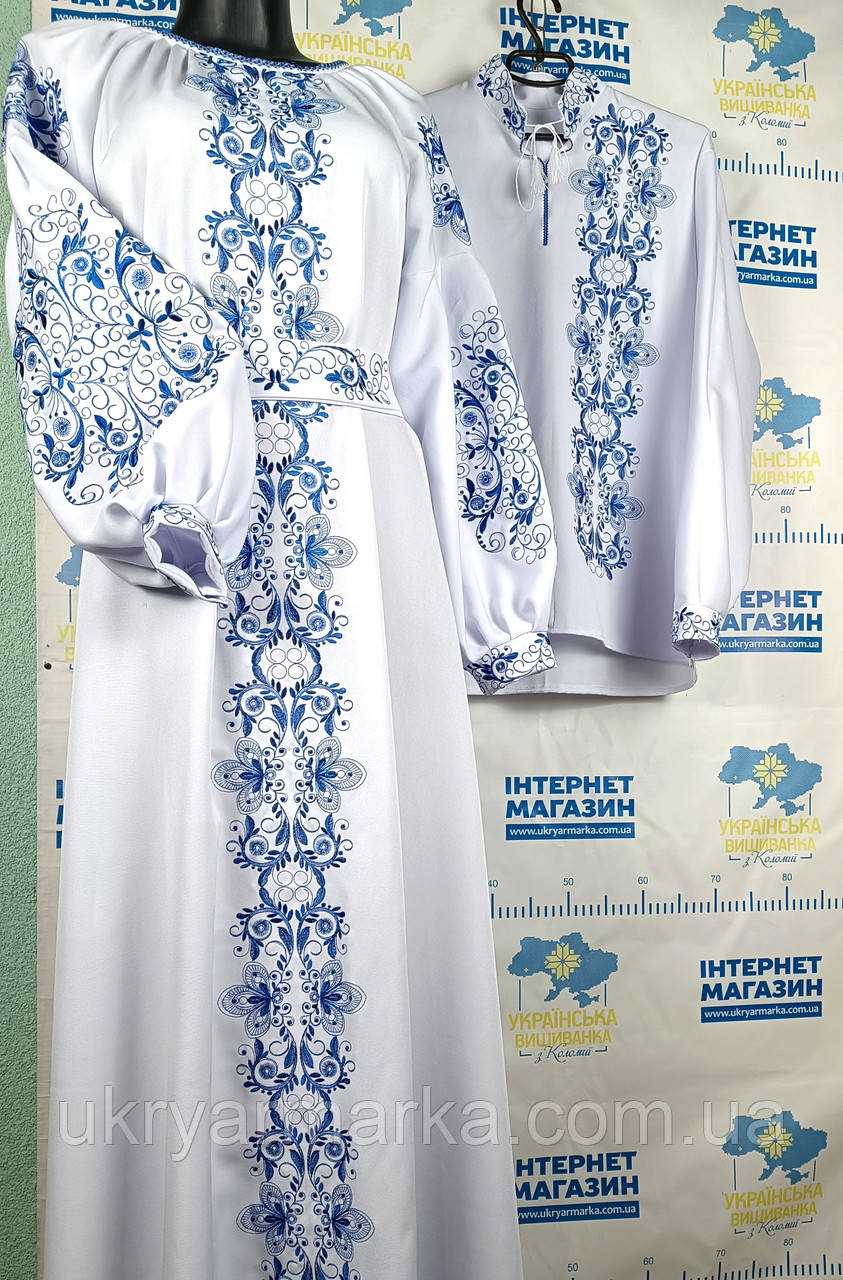 Українські вишиванки сімейні "Ранішня паморозь"