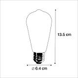 Світлодіодна лампа розжарювання E27 ST64 4 W 320 lm 2700 K 6 шт., фото 2