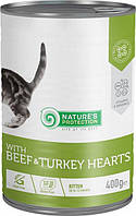 Влажный корм для котят Nature's Protection Kitten with Beef & Turkey hearts с говядиной и сердцем индюшки 400г