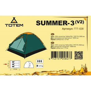 Простий одношаровий тримісний намет Totem Summer 3 (v2) TT-028 Original, фото 2