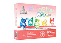Капли ЭктоСтоп Modes противопаразитарные для кошек весом до 4 кг (4*0.5 мл)