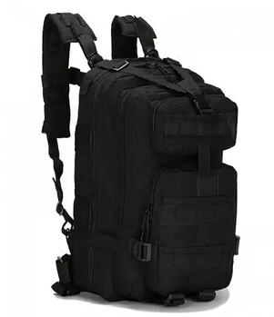 Рюкзак тактичний військовий CORDURA Mude 45 л (4445)