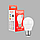 Світлодіодна лампа Vestum G45 6W 4100K 220V E27 1-VS-1201, фото 3