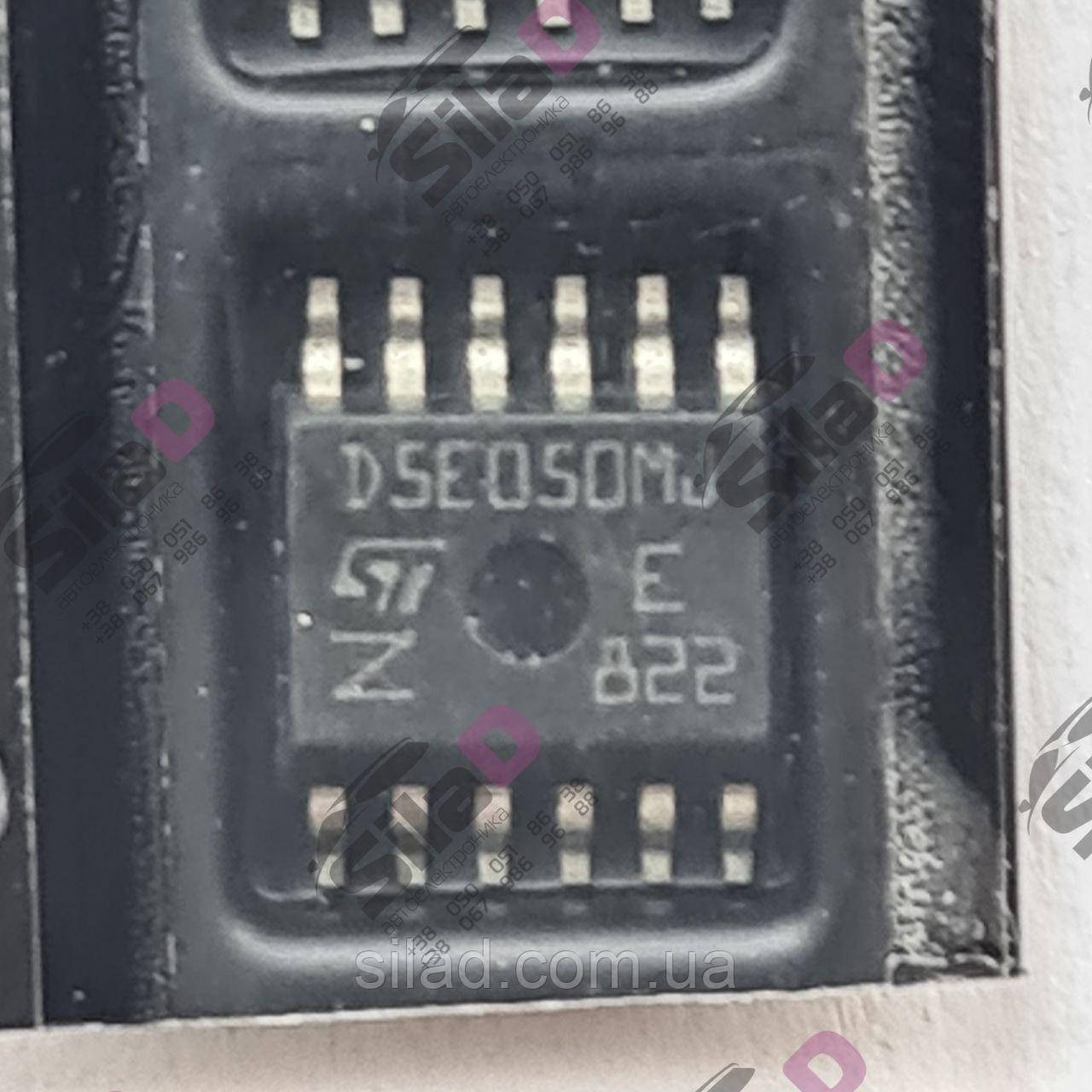 Мікросхема VND5E050MJ STMicroelectronics корпус PowerSSO-12, фото 1