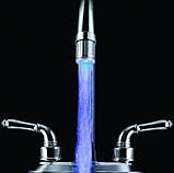 Насадка на кран температурна з LED-підсвіткою з функцією економця води Faucet ligt multi, фото 3