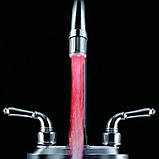 Насадка на кран температурна з LED-підсвіткою з функцією економця води Faucet ligt multi, фото 5