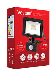 З датчиком руху прожектори Vestum