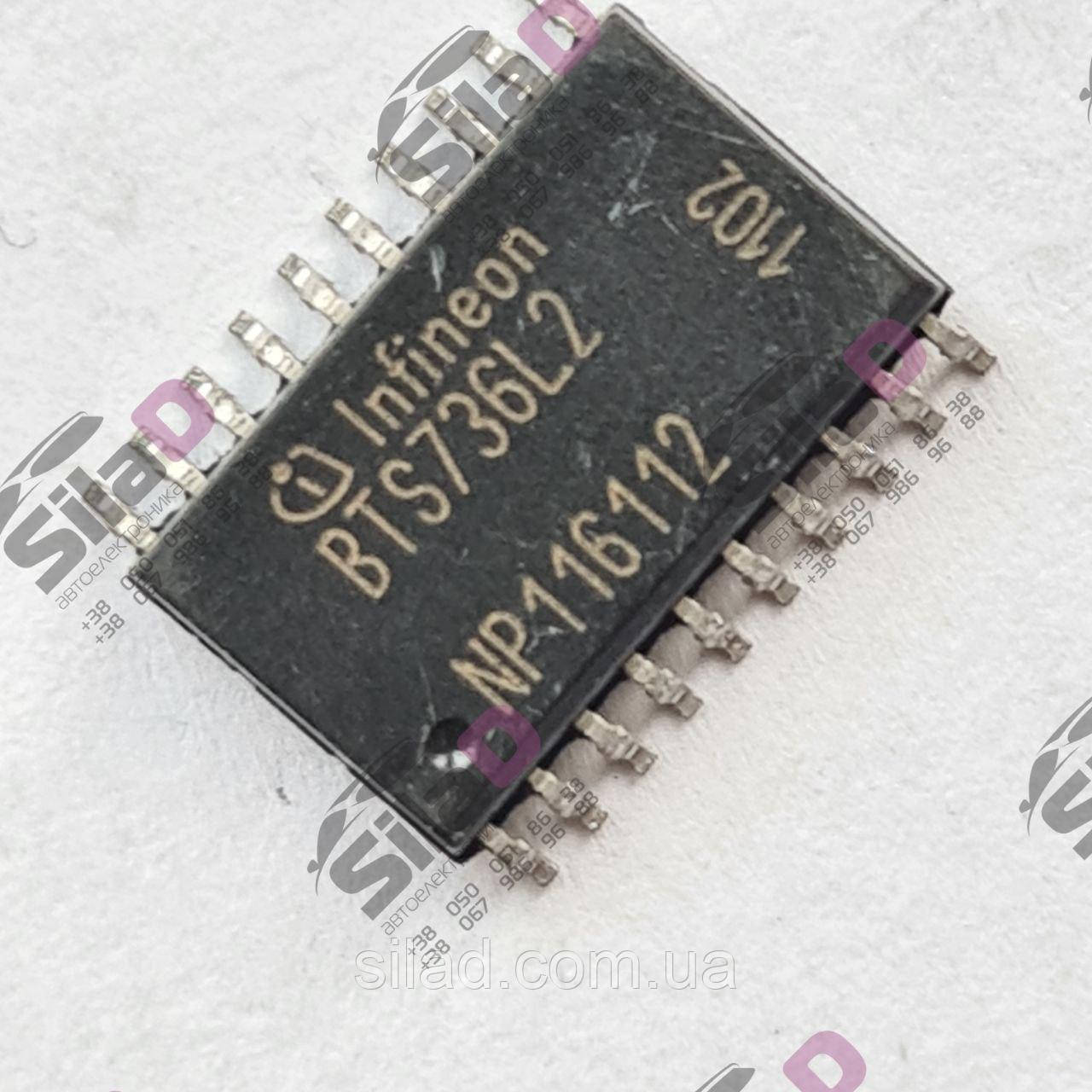 Мікросхема BTS736L2 Infineon корпус DSO-20-9, фото 1