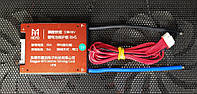 BMS для Li-Fe (lifepo4) 12s 36V 30 A HEYO