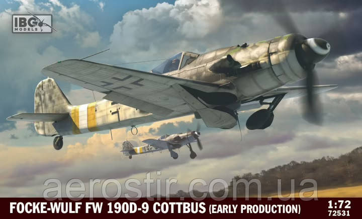 FW 190D-9 Cottbus (Early Production) 1/72 IBG 72531