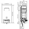 17 кВт. Газова колонка Bosch Therm 4000 O W 10-2 P (димохідна), фото 8