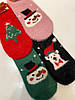 Жіночі термо шкарпетки норочка Корона  рр 37-42 чорні, фото 2