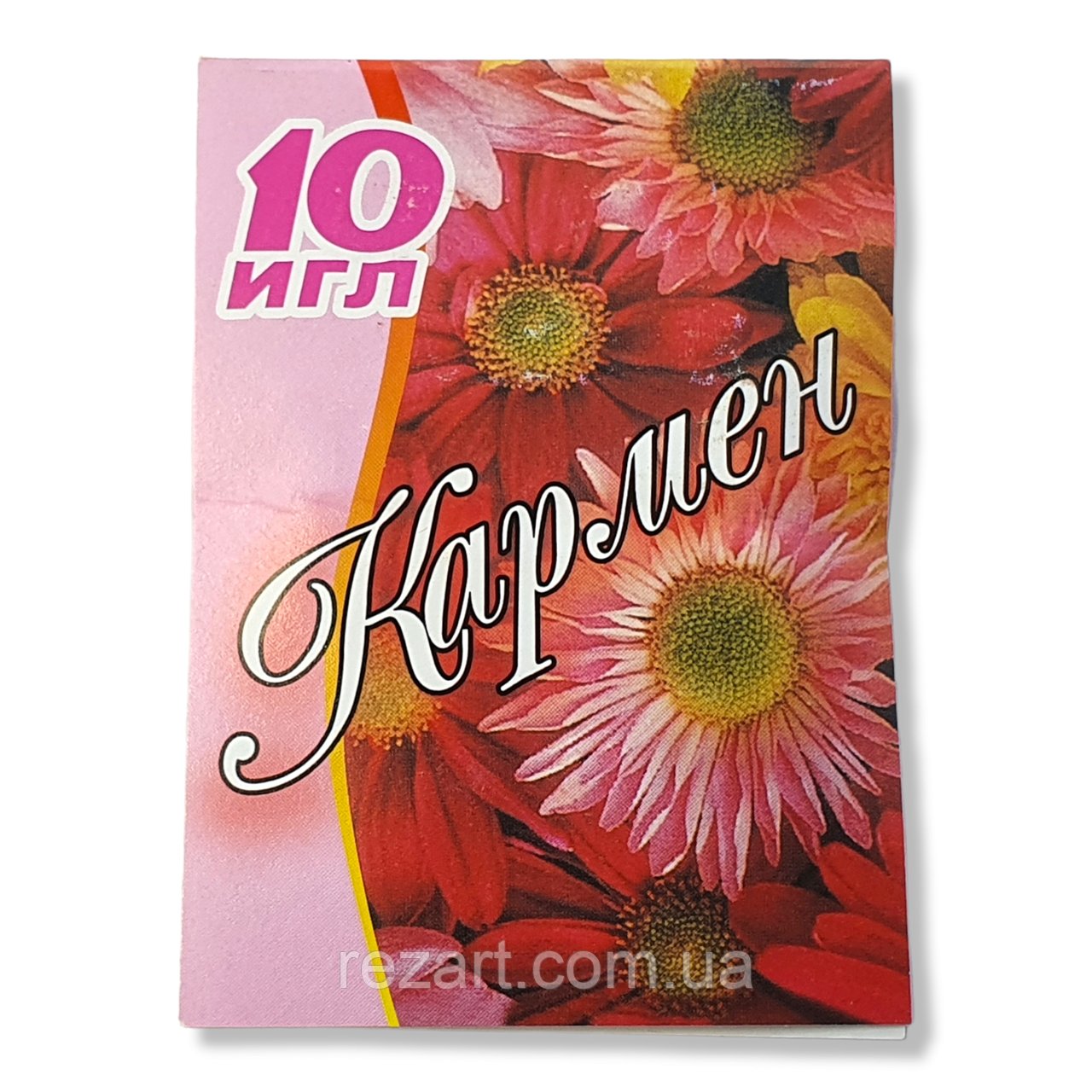 Голка для ручного шиття " Кармен" 10 шт. (10 пластин упаковка)