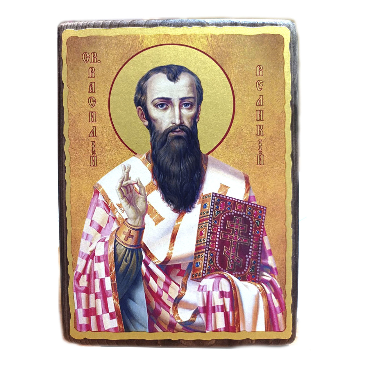 Ікона свята Василія Великий