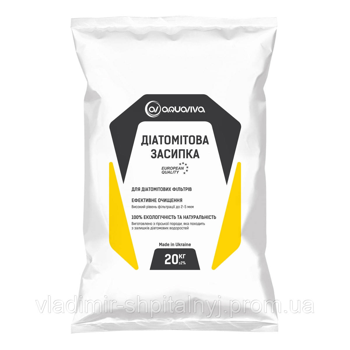 Aquaviva Діатомітова засипка Aquaviva 4 кг