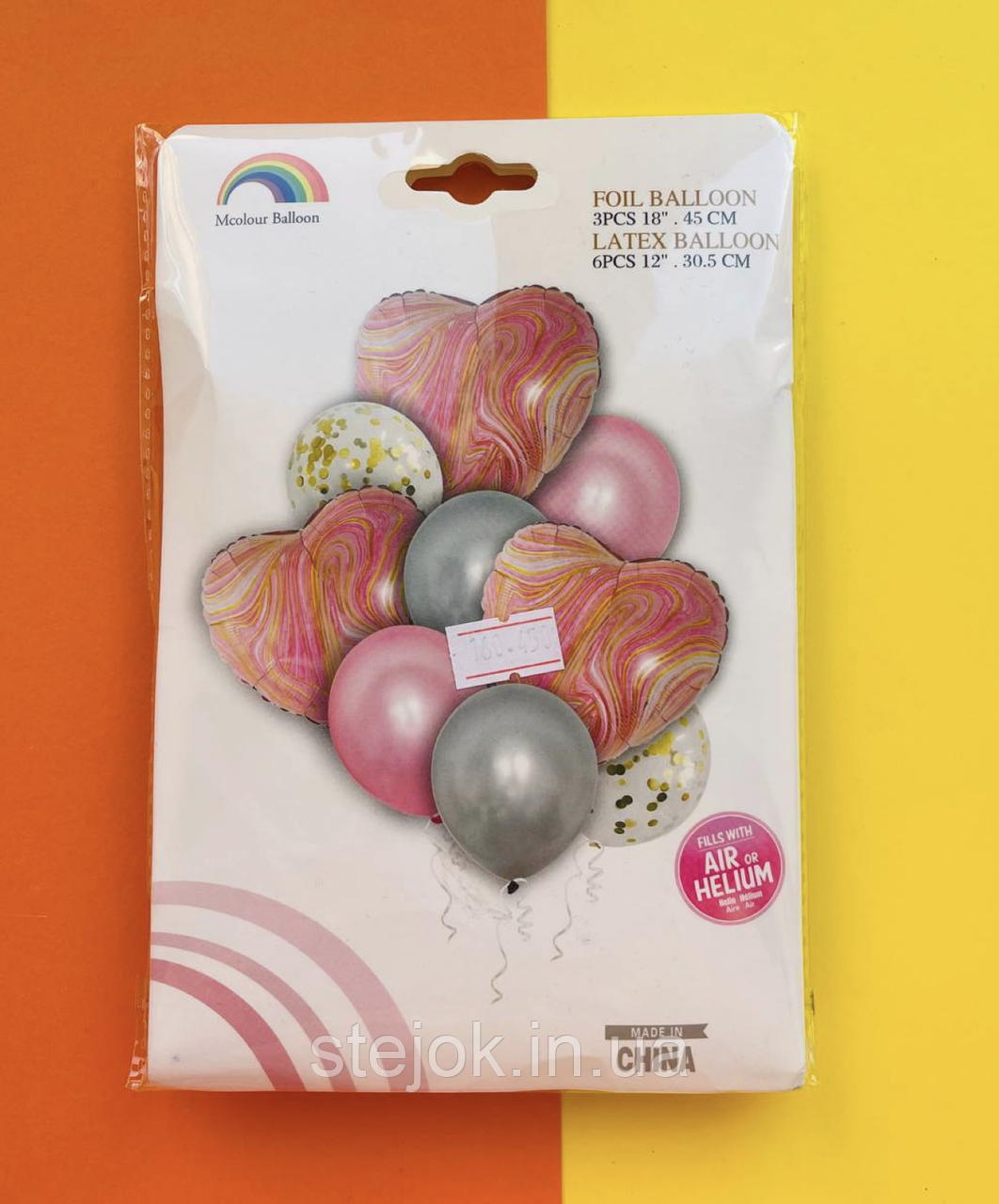 Набір фольгованих і латексних кульок та рожевих сердець, у наборі 9 куль, фото 1