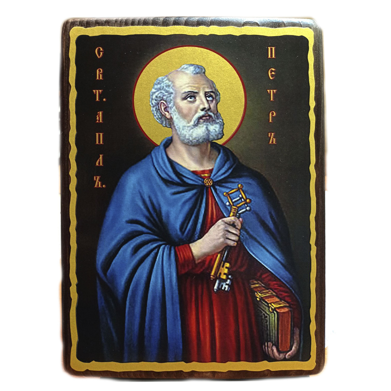 Ікона апостол Петр, фото 1