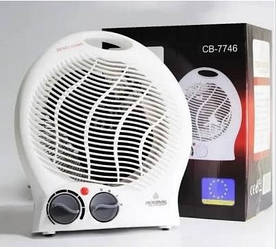 Обігрівач інфрачервоний кварцовий Rainberg RB-164