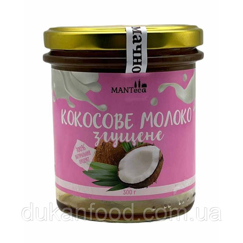 Згущене молоко кокосове, Manteca, 300 г. ТЕРМІН ПРИДАТНОСТІ ДО 18.04.2025.