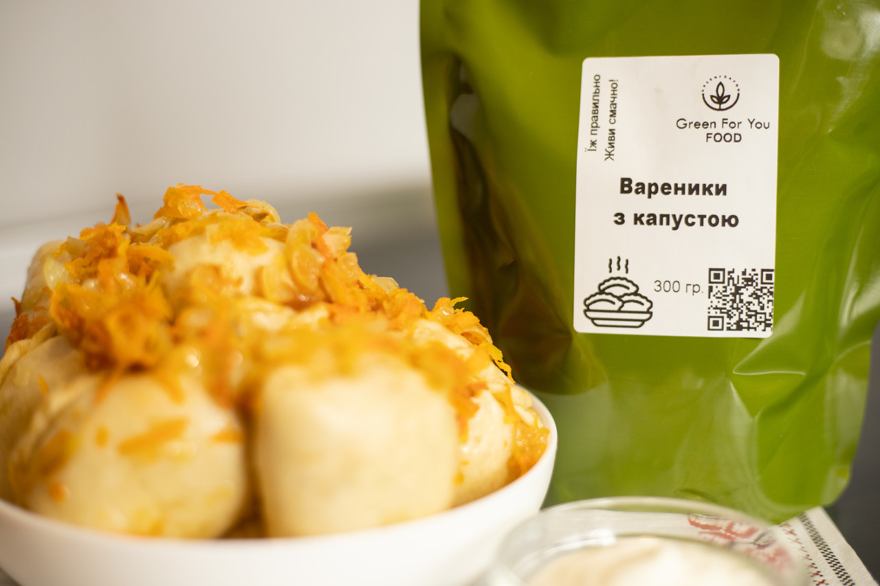 Вареники з капустою
