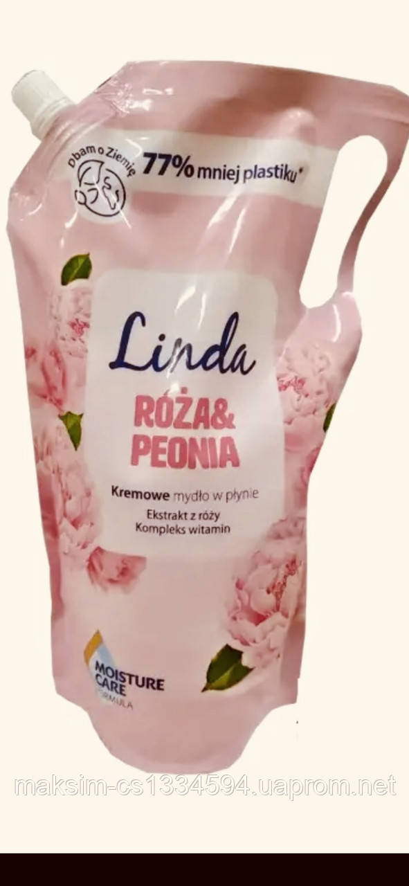 Рідке мило Linda "Роза та півонія" (1 л.)