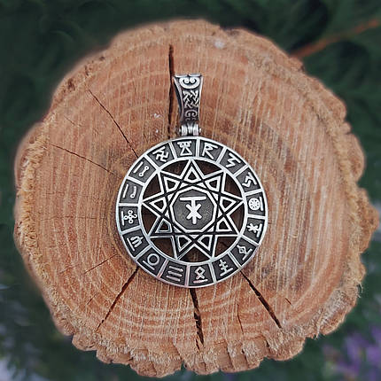 Чертог Лада Лось кулон оберіг амулет, фото 1