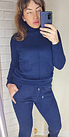 Женский кашемировый вязаный костюм синий кофта свободная с горловиной штаны высокие на манжетах размер 42-50
