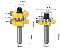 Комплект фрез 9537 по дереву для сращивания пара 2 штуки (папа мама) - хвостовик 12мм