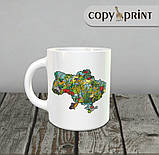 Чашка Патріотична: Рисова мапа України, фото 2