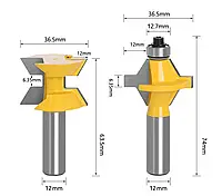 Комплект фрез 9544 по дереву для сращивания пара 2 штуки (папа мама) - хвостовик 12мм
