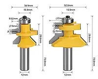 Комплект фрез 9452 по дереву для сращивания вагонки (евровагонки) пара 2 штуки - хвостовик 12мм