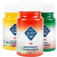 Гуашеві фарби Майстер — Клас 40, 100, 220 мл