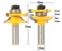 Комплект фрез 9143 для дерева рамкові фігурні — хвостовик 12 мм (для обв'язування рамок) пара 2 штуки