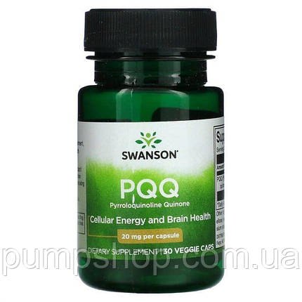 Пірролохінолінхінон хінон Swanson PQQ Pyrroloquinoline Quinone Cellular Energy and Brain 20 мг 30 капс., фото 2