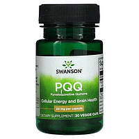 Пирролохинолинхинон хинон Swanson PQQ Pyrroloquinoline Quinone Cellular Energy and Brain 20 мг 30 капс.