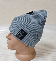 Шапка чоловіча тепла з закотом світло-сірий