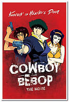 Cowboy Bebop Ковбой Бібоп - постер аніме