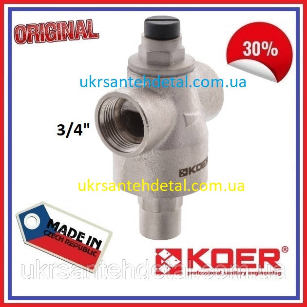 Редуктор тиску 1251 3/4 Koer (Чехія)