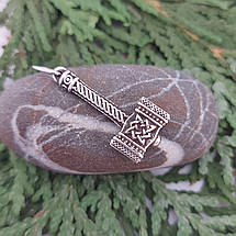 Молот Тора Мьельнир MIJOLLNIR Підвіска Амулет, фото 2